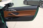 Thumbnail of 2025 Isle of Man Green Metallic BMW M4