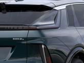 Thumbnail of 2025 Emerald Lake Metallic Cadillac LYRIQ