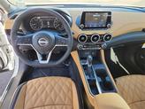 Thumbnail of 2025 Aspen White Tricoat Nissan Sentra