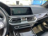 Thumbnail of 2023 Alpine White BMW X5