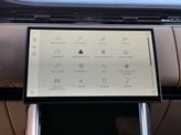 Thumbnail of 2025 White Land Rover Range Rover