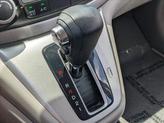 Thumbnail of 2014 Alabaster Silver Metallic Honda CR-V