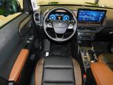 Thumbnail of 2025 Eruption Green Metallic Ford Bronco Sport
