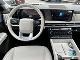 Thumbnail of 2025 Gray Matte Hyundai SANTA FE HEV