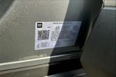 Thumbnail of 2025 Sterling Gray Metallic Chevrolet Trax