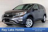 Photo of 2016  Honda CR-V