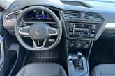 Thumbnail of 2023 Platinum Gray Metallic Volkswagen Tiguan