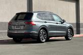 Thumbnail of 2023 Platinum Gray Metallic Volkswagen Tiguan