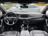 Thumbnail of 2022 Iridescent Pearl Tricoat Chevrolet Blazer