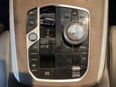 Thumbnail of 2024 Skyscraper Grey Metallic BMW X7
