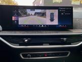 Thumbnail of 2024 Skyscraper Grey Metallic BMW X7