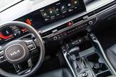 Thumbnail of 2024 Wolf Gray Kia Sorento