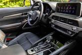Thumbnail of 2022 Glacial White Pearl Kia Telluride
