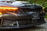 Thumbnail of 2025 Interstellar Gray Kia K5