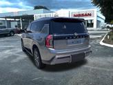Thumbnail of 2025 Gun Metallic Nissan Armada