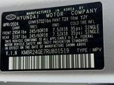 Thumbnail of 2024 Silver Hyundai PALISADE
