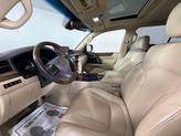 Thumbnail of 2018 Nebula Gray Pearl Lexus LX 570
