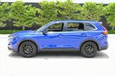 Thumbnail of 2024 Canyon River Blue Metallic Honda CR-V Hybrid