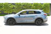 Thumbnail of 2023 Polymetal Gray Metallic Mazda CX-9