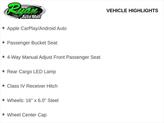 Thumbnail of 2025 Bright White Clearcoat RAM ProMaster 3500