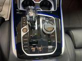 Thumbnail of 2022 Mineral White Metallic BMW X7