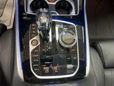 Thumbnail of 2022 Mineral White Metallic BMW X7