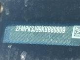 Thumbnail of 2019 Blue Metallic Ford Edge