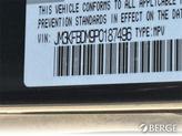 Thumbnail of 2023 Machine Gray Metallic Mazda CX-5