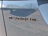 Thumbnail of 2025 Tribeca Blue Metallic Land Rover Range Rover Evoque
