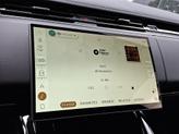 Thumbnail of 2025 Carpathian Grey Premium Metallic Land Rover Range Rover Sport
