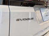 Thumbnail of 2026 Seoul Pearl Silver Metallic Land Rover Range Rover Evoque