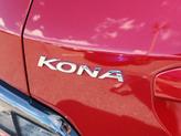 Thumbnail of 2022 Pulse Red Hyundai KONA