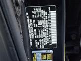 Thumbnail of 2012 Twilight Black Hyundai SANTA FE