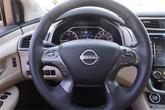 Thumbnail of 2024 Pearl White Nissan Murano