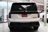 Thumbnail of 2025 Aspen White Nissan Armada