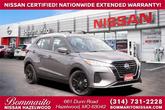 Photo of 2024 Gun Metallic Nissan Kicks