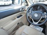Thumbnail of 2014 Bright White Clearcoat Jeep Grand Cherokee