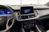 Thumbnail of 2024 Iridescent Pearl Tricoat Chevrolet Suburban