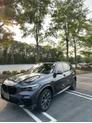 Photo of 2020 Gray BMW X5