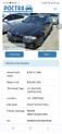 Thumbnail of 2000 Black BMW M5