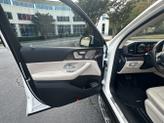 Thumbnail of 2021 White Mercedes-Benz GLS 450
