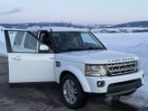 Thumbnail of 2016 White Land Rover LR4