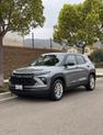 Photo of 2024 Gray Chevrolet Trailblazer