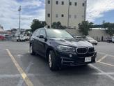 Thumbnail of 2015 Blue BMW X5