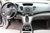 Thumbnail of 2013 Silver Honda CR-V