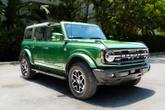 Photo of 2023 Green Ford Bronco