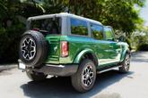 Thumbnail of 2023 Green Ford Bronco
