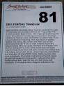 Thumbnail of 2001 Black Pontiac Firebird