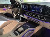 Photo of 2020 Gray Mercedes-Benz GLS 450