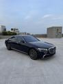 Thumbnail of 2022 Blue Mercedes-Benz S-Class